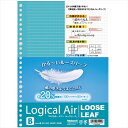 ロジカルエアー B5 ルーズリーフ B罫 100枚 LL-B504B ナカバヤシ