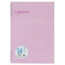 ロジカルエアー Wリングノート B5 A罫 40枚 NW-B509A-P ナカバヤシ