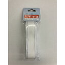 ハイテープ 綿 綿 30mm×3M フルネス