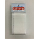ハイテープ 綿 綿 75mm×3M フルネス