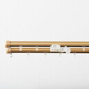 【法人限定】角型伸縮カーテンレール クロスライド ミディアムウッド 2Mダブル ミディアムウッド 2Mダブル フルネス