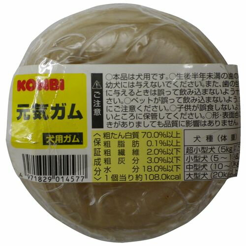 コンビ ミルク風味の元気ガム ドーナツ 3インチ コンビ