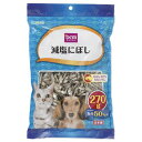 にぼし 減塩 270g DCM