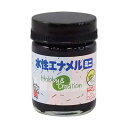 水性エナメルミニ 25ml ブラック ニッペ