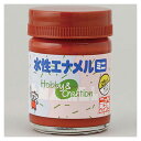 水性エナメルミニ 25ml 茶色 ニッペ