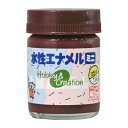 水性エナメルミニ 25ml チョコレート ニッペ