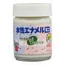 水性エナメルミニ 25ml ミルキーホワイト ニッペ