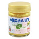水性エナメルミニ 25ml パールゴールド ニッペ