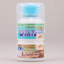水性ウレタンニス 130ml 透明(クリヤ) ワシン