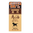 薬用馬油クリーム 70g 馬油シリーズ