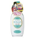 スキンフレッシュナー 化粧水 170ML 明色シリーズ