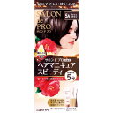 ヘアマニキュア・スピーディ 5A サロンドプロ