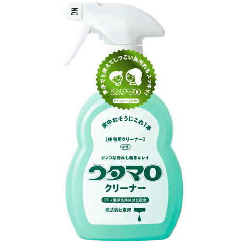 ウタマロクリーナー 本体 ウタマロのサムネイル