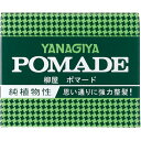 柳屋 ポマード 大 120g 柳屋