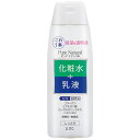 エッセンスローションUV 210ml 化粧液 ピュアナチュラル