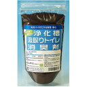 浄化槽汲取トイレ消臭剤 300G スリーケー