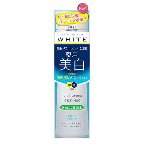ホワイト ローションL 180ml 化粧水（さっぱり） モイスチュアマイルドホワイト