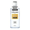 ヘアリキッド ヘアリキッド200ml LUCIDO(ルシード)