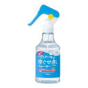 寝ぐせ直しウォーター 本体 285ml MANDOM(マンダム)