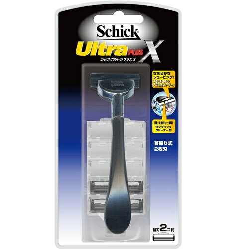 ウルトラプラスXホルダー 替刃2個付 シック