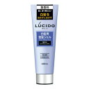 白髪用整髪ジェル LUCIDO(ルシード)