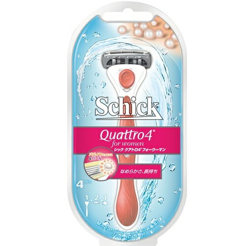 クアトロ4ウーマン ホルダー シック