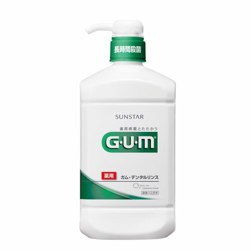 f^X 960ml M[ GUM