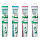 トラベルセット 携帯用 GUM(3)