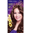 ウエラ2+1クリーム 60g+60g+7.3mL 7CB ウエラ