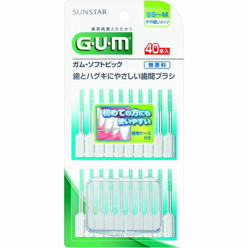歯周病予防にはGUMシリーズ ●ハブラシだけでは落としきれない歯周プラークをしっかり除去。 ●商品サイズ:175×85×14mm。 使用目的以外のご使用はお控えください。