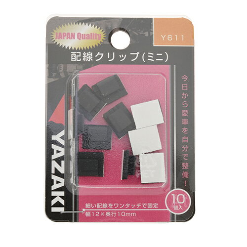 ��� ��������å� Y611 ����å� �ߥ�10���� YAHATA