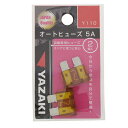 矢崎 オートヒューズ Y110 5アンペア YAHATA