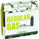 SOTO FUEL(3{g) ST-7001 ST7001 Vxm