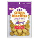 オリゴビスケット ミルクスイートポテト 60g DOG KITCHEN