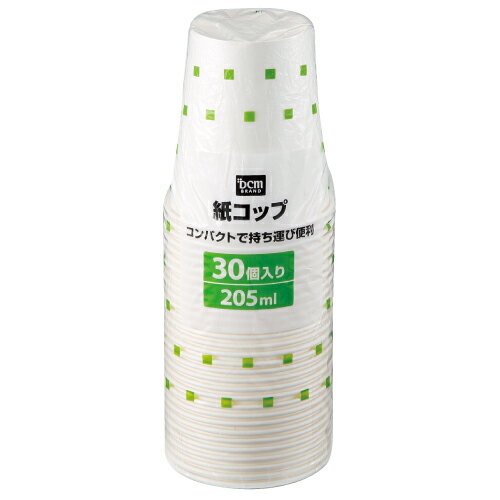 DCM 紙コップ 205ml ホワイト 30個入(コップ)|キャンプ（アウトドア）用品 キャンピング雑貨 アウトドアグッズ 生活用品 キッチン用品 行楽用品 使い捨て食器 DCMオリジナルブランド アウトドア キャンピング雑貨（DCMブランド）のサムネイル
