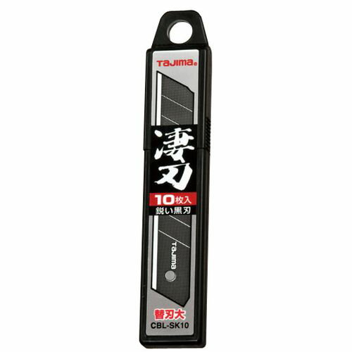 凄刃黒 大 CBL-SK10 10枚入り タジマ