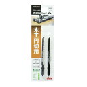 ジグソーブレード2本入木工円切用 Bタイプ TBW-119BO EARTH MAN