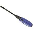 クッションドライバーNo.730 7306100 (-)6.0X100mm ベッセル(4)