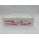 消防用耐熱電線 N300-2CX0.9M200 心数:2 JMACS