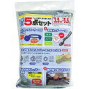 網戸張り替え5点セット ゴムのグレー 212007 グレー Dio