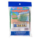 野菜つるものネット15cm目 3.6X3.6m ワイド 3.6X3.6m ダイオ化成