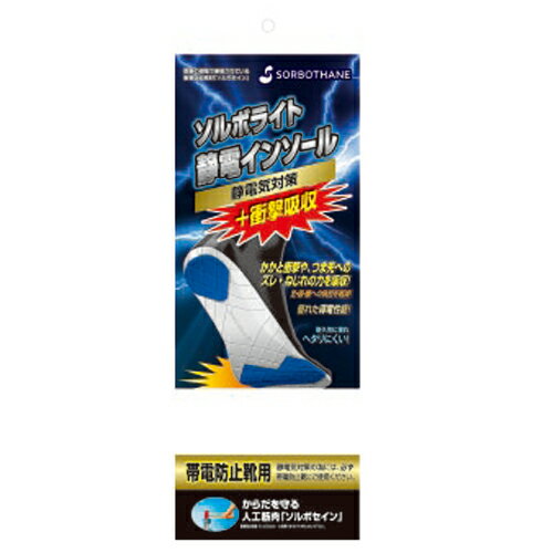 ����ܥ饤�����ť��󥽡��� L 61635 L SORBO