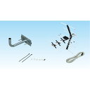 UHFアンテナセット LS56-SET アンテナ用品 マスプロ電工