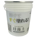 Easy&Color 珪藻土 ホワイト 18kg ワンウィル