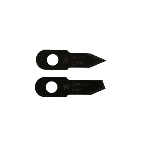 充電ドリル用自在錐 替刃 替え刃 スターエム