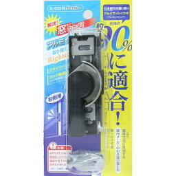 汎用クレセント IL-033 R ダークグレー R WAKI