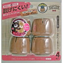 Wフェルトキャップ丸 WAKI GK-703 32-45 32mm-45mm WAKI(3)