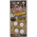 打ち込み式フェルト替 FPK-04 18mm ベージュ ベージュ 18mm WAKI