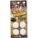 打ち込み式フェルト替 FPK-06 24mm ベージュ ベージュ 24mm WAKI