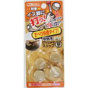 打ち込み式スリップ替 FPK-10 18mm ベージュ ベージュ 18mm WAKI